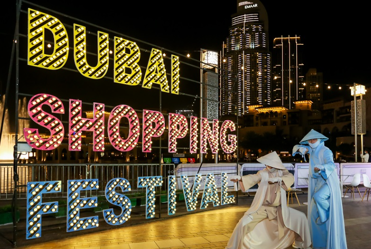 Dubai Shopping Festival 2021